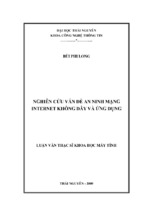 Nghiên cứu vấn đề an ninh mạng internet không dây và ứng dụng