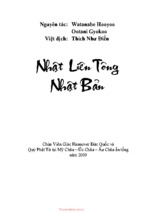 Nhật liên tông nhật bản