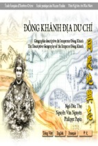 Dong khanh du dia chi