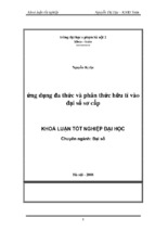 ứng dụng đa thức và phân thức hữu tỉ vào đại số sơ cấp