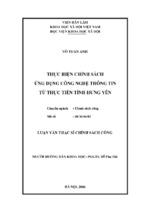 Thực hiện chính sách ứng dụng công nghệ thông tin từ thực tiễn tỉnh hưng yên