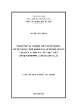 Công tác xã hội đối với người nghèo ở các xã đặc biệt khó khăn vùng bãi ngang ven biển và hải đảo từ thực tiễn huyện bình sơn, tỉnh quảng ngãi