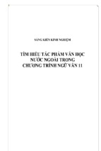 Skkn tìm hiểu tác phẩm văn học nước ngoài trong chương trình ngữ văn 11