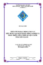 Phân tích hoạt động cho vay tiêu dùng tại ngân hàng nông nghiệp và phát triển nông thôn huyện cái bè tỉnh tiền giang