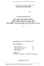 Skkn phương pháp dạy học theo định hướng phát triển năng lực học sinh thông qua việc tác động gợi mở để học sinh đào sâu suy nghĩ tìm nhiều cách giải cho bài toán vật lý