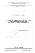 Skkn tổng hợp một số kiến thức cơ bản theo vấn đề trong bồi dưỡng học sinh giỏi phần lịch sử việt nam giai đoạn1930 1945