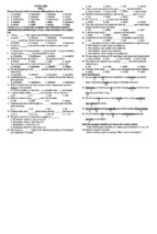 Bai taplop12 mai lan huong cuc hot   tiếng anh 12   nguyễn trung nhân