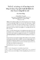 Thiết kế, mô phỏng và chế tạo ăng ten đa băng sử dụng công nghệ mạch dải dành cho điện thoại di động thế hệ mới