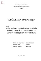 Hoàn thiện kế toán tập hợp chi phí sản xuất và tính giá thành sản phẩm tại công ty tnhh dệt kim phú vĩnh hưng