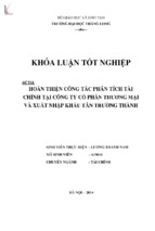 Hoàn thiện công tác phân tích tài chính tại công ty cổ phần thương mại và xuất nhập khẩu tân trường thành