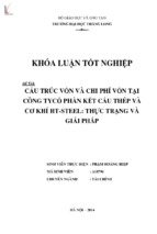 Cấu trúc vốn và chi phí vốn tại công ty cổ phần kết cấu thép và cư khí ht steel thực trạng và giải pháp