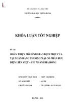 Hoàn thiện mô hình giao dịch một cửa tại ngân hàng thương mại cổ phần bưu điện liên việt   chi nhánh hà đông