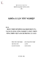 Hoàn thiện mô hình giao dịch một cửa tại ngân hàng nông nghiệp và phát triển nông thôn việt nam   chi nhánh cầu giấy