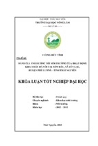 đánh giá ảnh hưởng hoạt động khai thác đá vôi trắng của mỏ đá phú lương tới môi trường xung quanh tại xóm đẩu, xã yên lạc   huyện phú lương   tỉnh thái nguyên