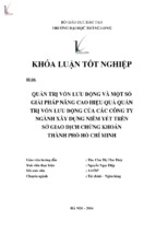 Quản trị vốn lưu động và một số giải pháp nâng cao hiệu quả quản trị vốn lưu động của các công ty ngành xây dựng niêm yết trên sở giao dịch chứng khoán thành phố hồ chí minh