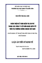 Hoàn thiện kế toán quản trị chi phí trong các công ty cổ phần nhựa niêm yết trên thị trường chứng khoán việt nam