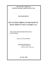 đầu tư phát triển các khu kinh tế quốc phòng ở việt nam hiện nay