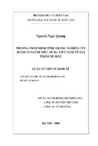 Phương pháp định tính trong nghiên cứu hành vi người tiêu dùng việt nam về sản phẩm xe máy