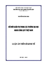 đổi mới quản trị trong các trường đại học ngoài công lập  ở việt nam
