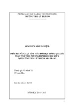 Skkn sáng kiến kinh ngiệm phát huy năng lực tính toán hóa học thông qua giải toán tính theo phương trình hóa học lớp 8