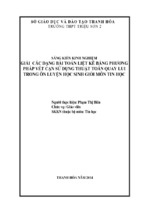 Skkn sáng kiến kinh ngiệm giải các dạng bài toán liệt kê bằng phương pháp vét cạn sử dụng thuật toán quay lùi trong ôn luyện học sinh giỏi môn tin học