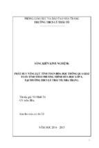 Skkn sáng kiến kinh ngiệm phát huy năng lực tính toán hóa học thông qua giải toán tính theo phương trình hóa học lớp 8