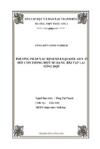 Skkn  sáng kiến kinh nghiệm phương pháp xác định số loại kiểu gen ở đời con trong một số dạng bài tập lai tổng hợp