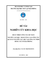 Hoàn thiện công tác kế toán nguyên vật liệu nhằm nâng cao công tác quản lý nguyên vật liệu tại công ty tnhh đóng tàu pts hải phòng