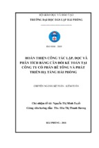 Hoàn thiện công tác lập, đọc và phân tích bảng cân đối kế toán tại công ty cổ phần bê tông và phát triển hạ tầng hải phòng