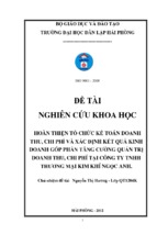 Hoàn thiện tổ chức công tác kế toán doanh thu, chi phí và xác định kết quả hoạt động kinh doanh tại công ty tnhh thương mại kim khí ngọc anh nhằm tăng cường công tác quản trị doanh thu, chi phí tại đơn vị