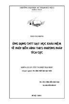 ứng dụng cntt dạy học khái niệm về phép biến hình theo phương pháp tích cực