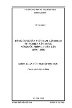 đảng cộng sản việt nam lãnh đạo sự nghiệp xây dựng nền quốc phòng toàn dân (1996   2006)