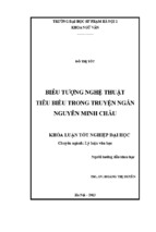 Biểu tượng nghệ thuật trong truyện ngắn nguyễn minh châu