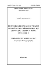 Bổ sung tư liệu hình ảnh kỹ thuật số nhằm nâng cao chất lượng dạy học chương 2 và chương 3   phần 1  công nghệ 10