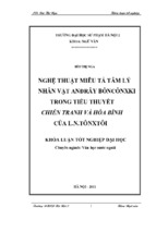 Nghệ thuật miêu tả tâm lý nhân vật anđrây bôncônxki trong tiểu thuyết chiến tranh và hòa bình của l.n.tônxtôi