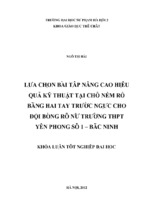 Lựa chọn bài tập nâng cao hiệu quả kỹ thuật tại chỗ ném rổ bằng hai tay trước ngực cho đội bóng rổ nữ trường thpt yên phong số 1   bắc ninh