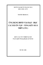 ứng dụng bản đồ tư duy vào dạy   học các bài ôn tập   tổng kết sinh học 11 thpt (ctc)