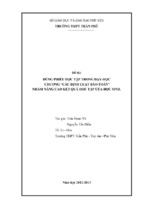 Sáng kiến kinh nghiệm nghiên cứu khoa học sư phạm ứng dụng dùng phiếu học tập trong dạy học chương  các định luật bảo toàn nhằm nâng cao kết quả học tập của học sinh