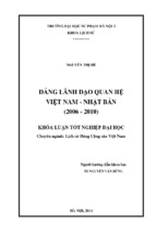 đảng lãnh đạo quan hệ việt nam   nhật bản (2006   2010)