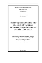 Vai trò định hướng giao tiếp của nhan đề tác phẩm trong truyện ngắn nam cao, nguyễn công hoan