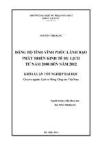 đảng bộ tỉnh vĩnh phúc lãnh đạo phát triển kinh tế du lịch từ năm 2000 đến năm 2012
