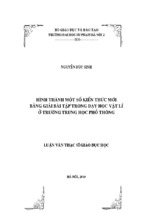 Hình thành một số kiến thức mới bằng giải bài tập trong dạy học vật lí ở trường trung học phổ thông