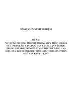 Skkn sử dụng phương pháp hệ thống kiến thức cơ bản của phần làm văn, đọc văn và lý luận văn học trong chương trình ngữ văn thpt để nâng cao hiệu quả bồi dưỡng học sinh giỏi tỉnh lớp 12 môn ngữ văn 