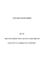 Sáng kiến kinh nghiệm skkn một số giải pháp nâng cao chất lượng đội ngũ giáo viên và cán bộ quản lý giáo dục mầm non