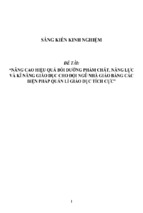 Sáng kiến kinh nghiệm skkn nâng cao hiệu quả bồi dưỡng phẩm chất, năng lực và kĩ năng giáo dục cho đội ngũ nhà giáo bằng các biện pháp quản lí giáo dục tích cực