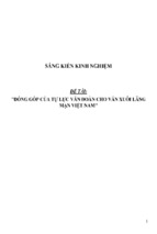 Sáng kiến kinh nghiệm skkn về đóng góp của tự lực văn đoàn cho văn xuôi lãng mạn việt nam