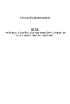 Sáng kiến kinh nghiệm skkn phân loại và hướng dẫn học sinh lớp 9 làm bài tập vật lý trong chương i điện học