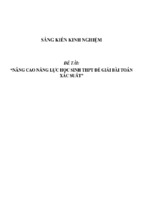 Sáng kiến kinh nghiệm skkn nâng cao năng lực học sinh thpt để giải bài toán xác suất