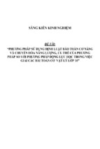 Sáng kiến kinh nghiệm skkn về phương pháp ứng dụng định luật bảo toàn năng lượng và ưu thế của phương pháp so với phương pháp động lực học trong việc giải các bài toán cơ lớp 10