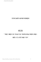 Sáng kiến kinh nghiệm skkn môn ngữ văn thpt thực hiện các thao tác trong hoạt động đọc  hiểu của tiết đọc văn